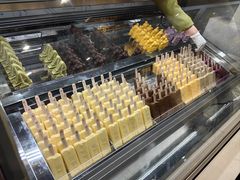 -马迭尔冷饮厅1906(中央大街店)