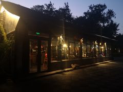 -院子餐厅·大锅菜·老杭帮(桥西直街店)