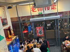 -赵美丽·重庆社区火锅·直营店(火车东站·中豪国际店)