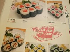 -花火-HANABI(莲花国际广场店)