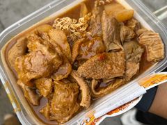 -老day牛杂(官也街总店)