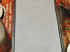 -探唐烧烤(棠东店)
