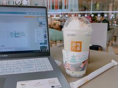 -奈雪的茶(亨特国际广场店)