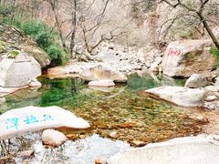 -崂山九水游览区