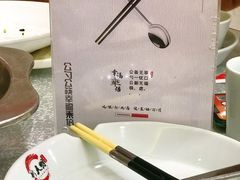 -新天明砂锅鱼头煲