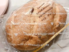 蔓越莓奶酪-爱维尔阳光蛋糕(越湖店)