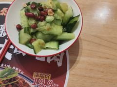 -秦䩊会·陕西biangbiang面(畹町路店)