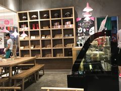 大堂-宝珠奶酪(长宁金虹桥店)