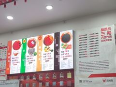 -郑远元专业修脚房(晴川街店)