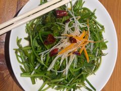 -云雪丽·木府土司文化餐厅(木府店)