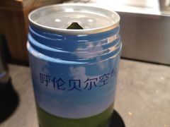 -很久以前羊肉串(昌里路三钢里店)