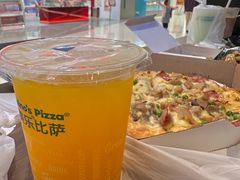 -达美乐比萨(栖霞大道店)