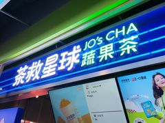 -北京华联购物中心(天通苑店)