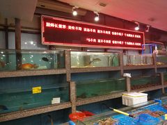 水产区-拉完海鲜大排档(温岭店)