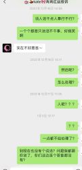 -红丝高端婚礼中心(旗舰店)