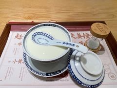 -赵记传承(中山石岐大信店)