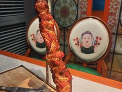 -通海俄式烧烤·俄罗斯大串(嵩山路店)