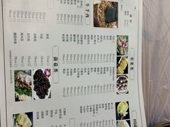 -御味老北京羊蝎子火锅&特色龙虾(菜场路店)