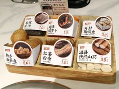 -葛记红焖羊肉(人民路店)