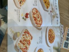 -必胜客(浦上万达店)