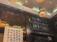 -明阁 Ming Court(广州朗豪酒店)