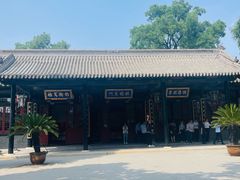 -保定直隶总督署博物馆
