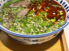 -雁滩白记·兰州牛肉面