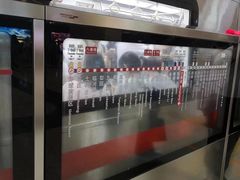 -王府井(地铁站)