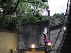 -兰桂坊