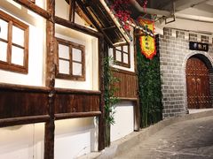 -庆合府重庆大排档(紫都城店)