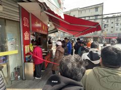 -水丰锅贴(延吉东路店)