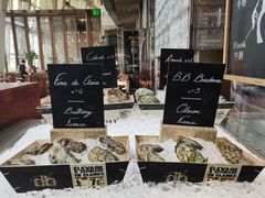 -上海柏悦酒店
