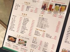 -南门涮肉(国贸商城店)