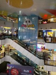 -meland亲子乐园(深圳领展中心城店)