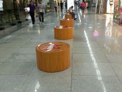 -连城·新天地(福华一路店)
