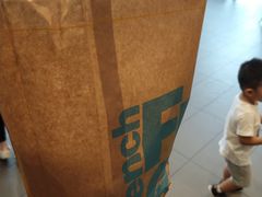 -麦当劳(百联西郊购物中心店)