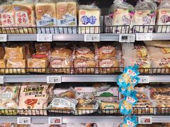 -物美超市(三里河店)