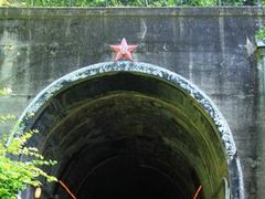 -铁路文化公园