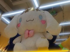 -二荆条·蜀鲜汇城市森林火锅