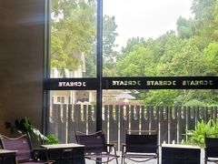 -J Create城市露营咖啡·简餐·宠物(上海动物园店)