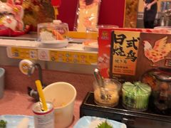 -元气寿司(环球港店)