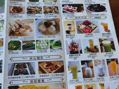 -北部湾鼎盛茶楼(银滩店)