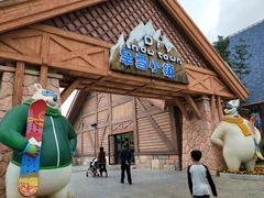 -美的鹭湖探索王国