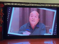 -宋园·金宴浙鲜馆(静安店)