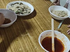 -好吃狗凉糕总店
