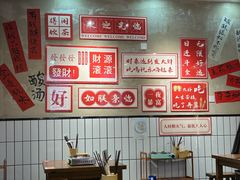 -黔有有贵州酸汤夺夺粉火锅(五味十字店)