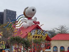 -史努比缤纷世界