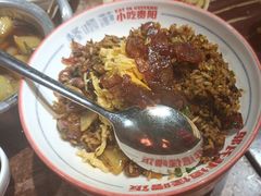 -怪噜范·老贵阳街头名小吃(鸿通城店)