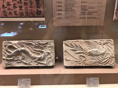 -敦煌市博物馆