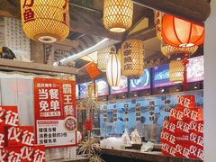 -永安水煮活鱼·仪征菜(仪征奥林匹克店)